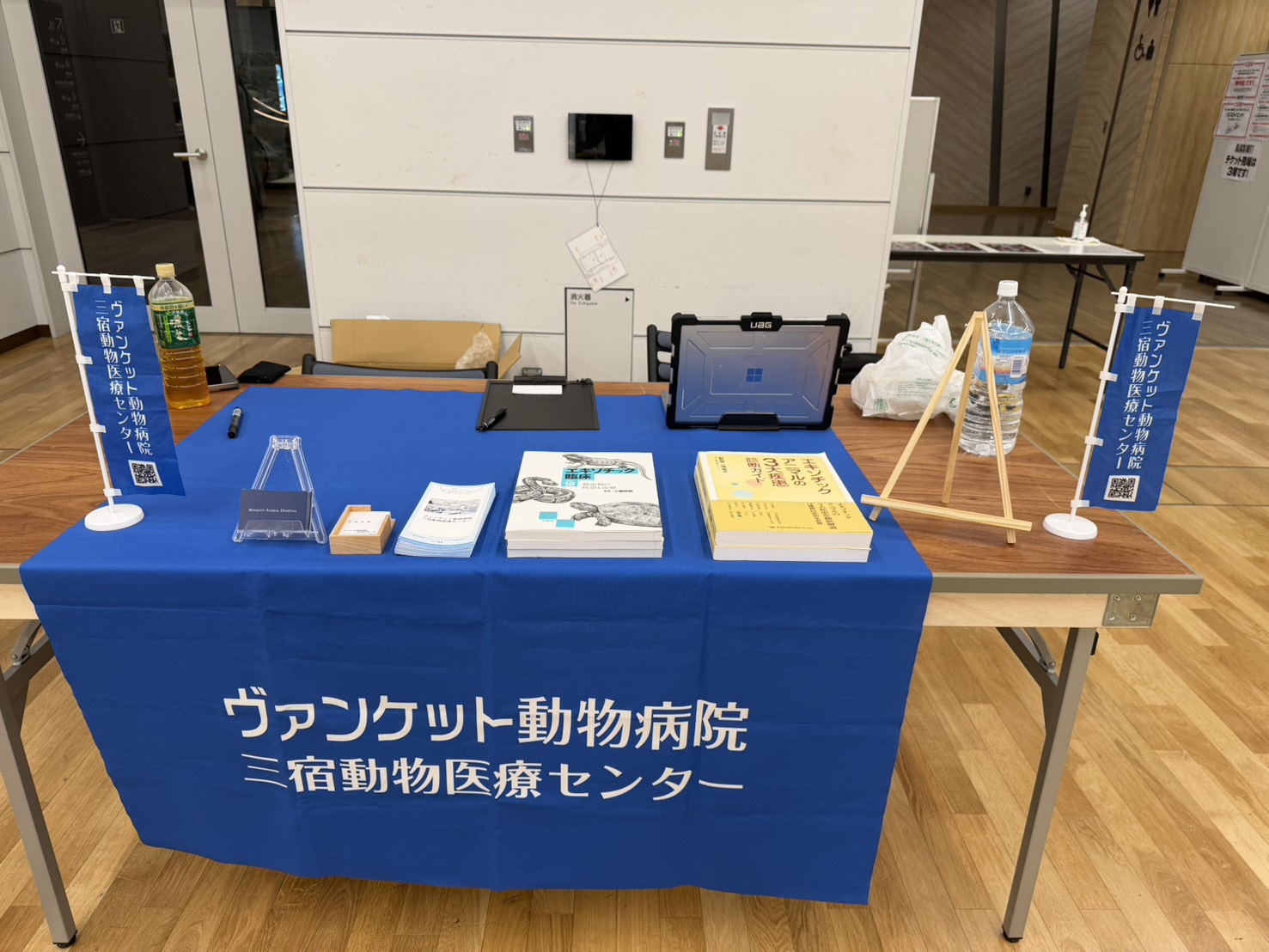 BLACK OUT! 当日の会場ブースの様子